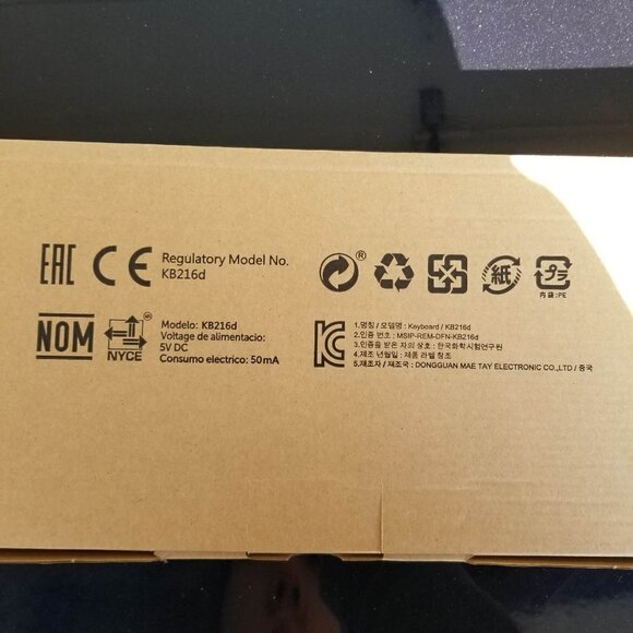 NEW Dell Computer Laptop Keyboard Black USB Cable - Picture 4 of 6